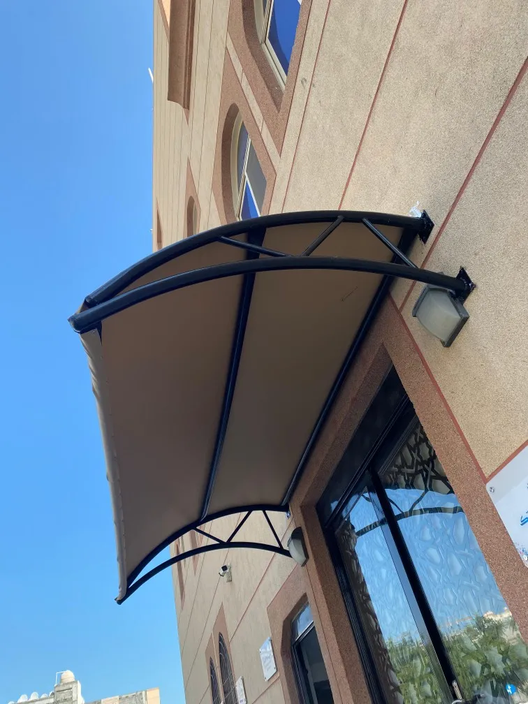 مظلات وسواتر عسير