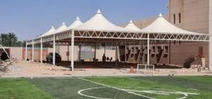 مظلات تغطية ساحات المدارس في عسير 