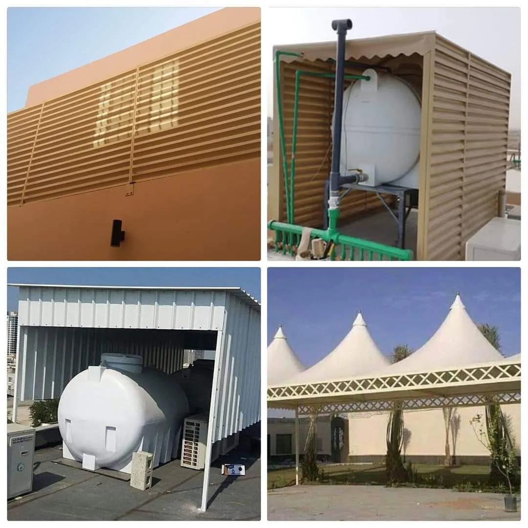 مظلات خزانات مظلات سخانات مظلات مكيفات مظلات السطح في عسير