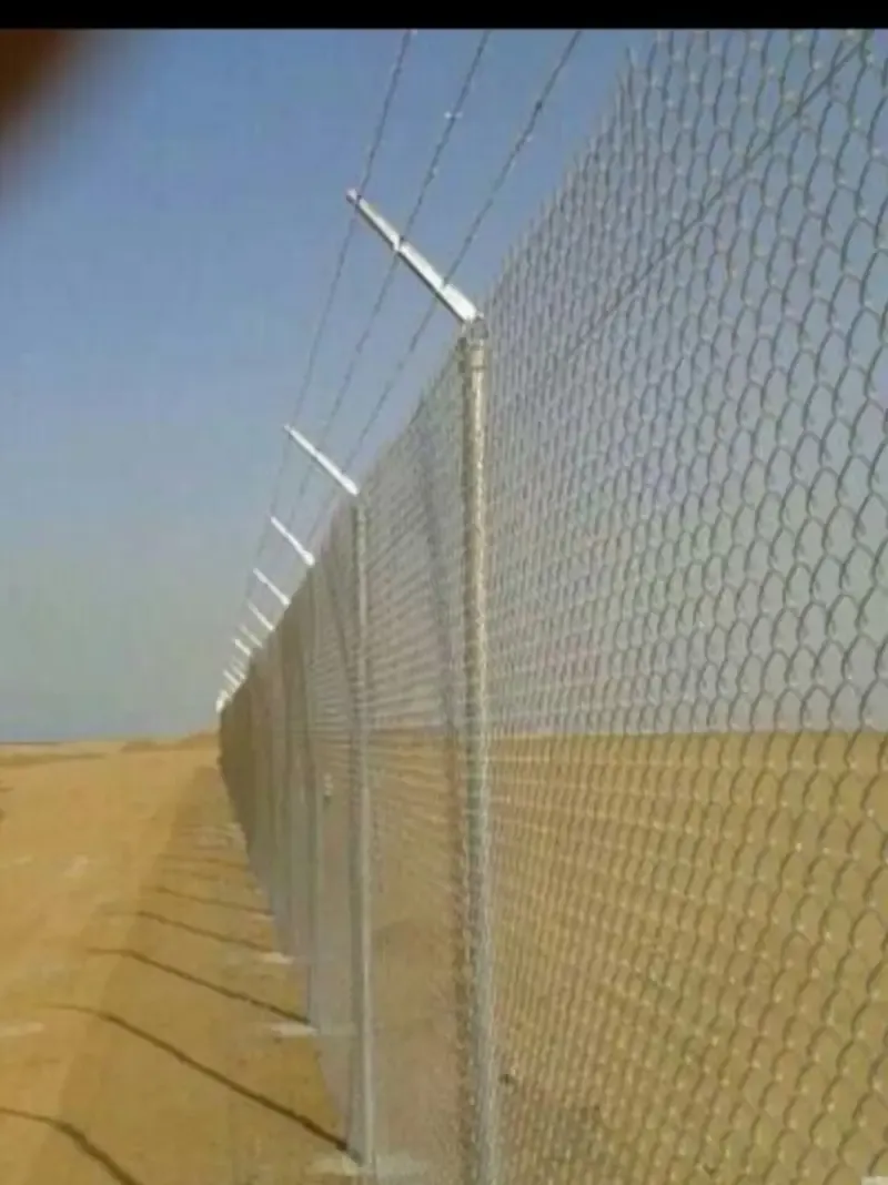 اقرب محل تركيب شبوك من موقعي في الجنوب وابها والقصيم