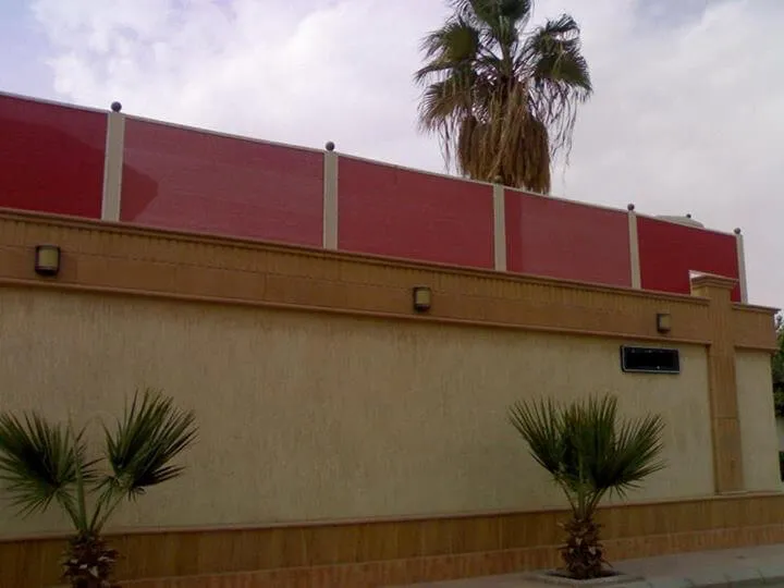 دليل تركيب سواتر المنازل في نجران 2026: أنواعها، مميزاتها