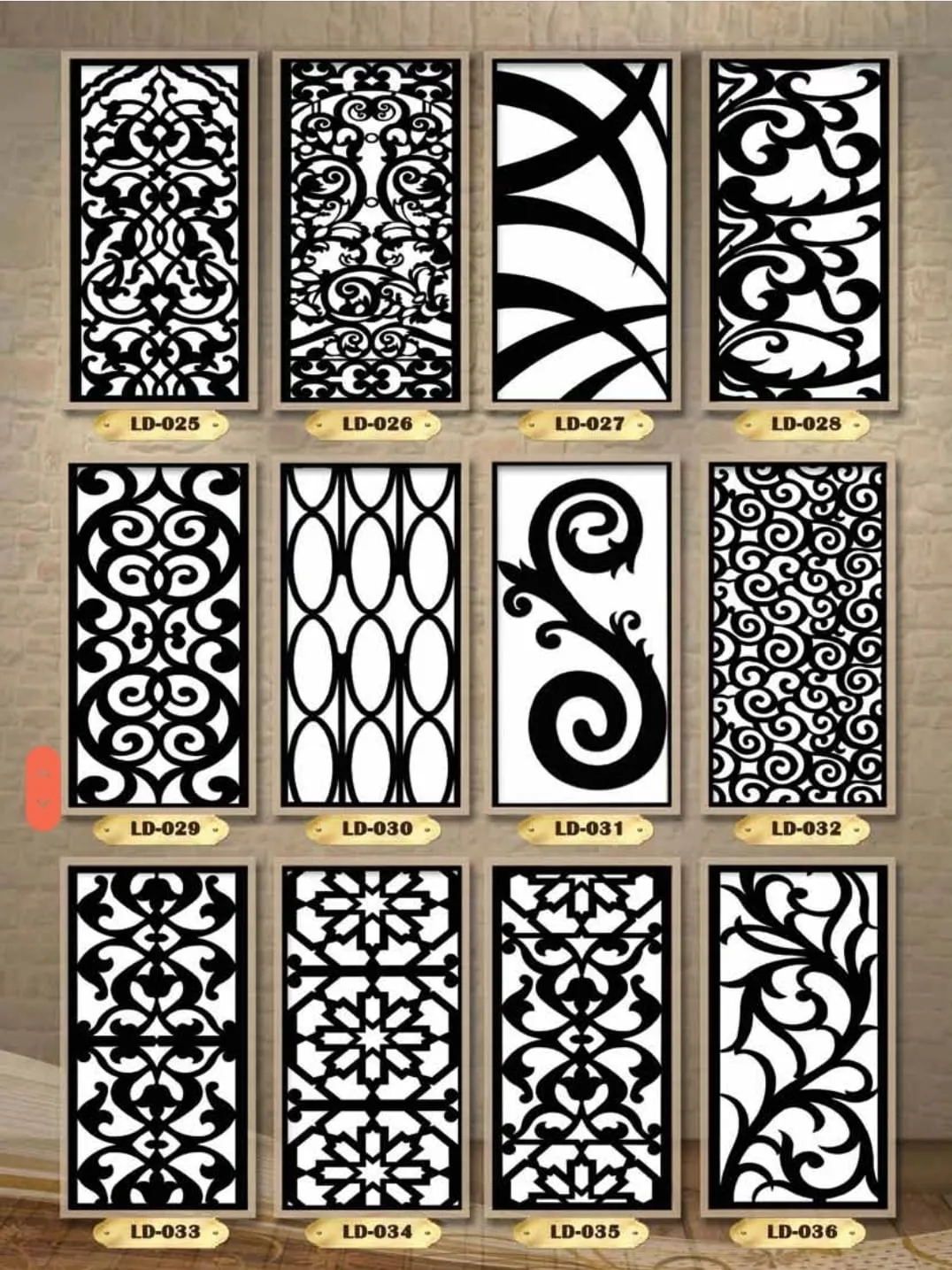 سواتر قص ليزرفي جميع احياء الجنوب : لأحدث التصاميم والمميزات