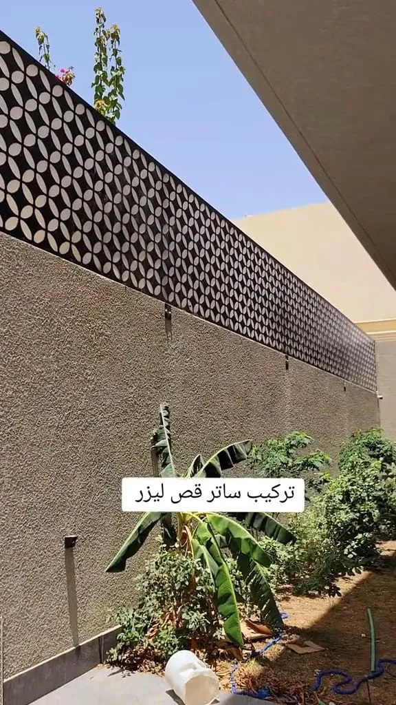 سواتر قص ليزرفي جميع احياء الجنوب : لأحدث التصاميم والمميزات