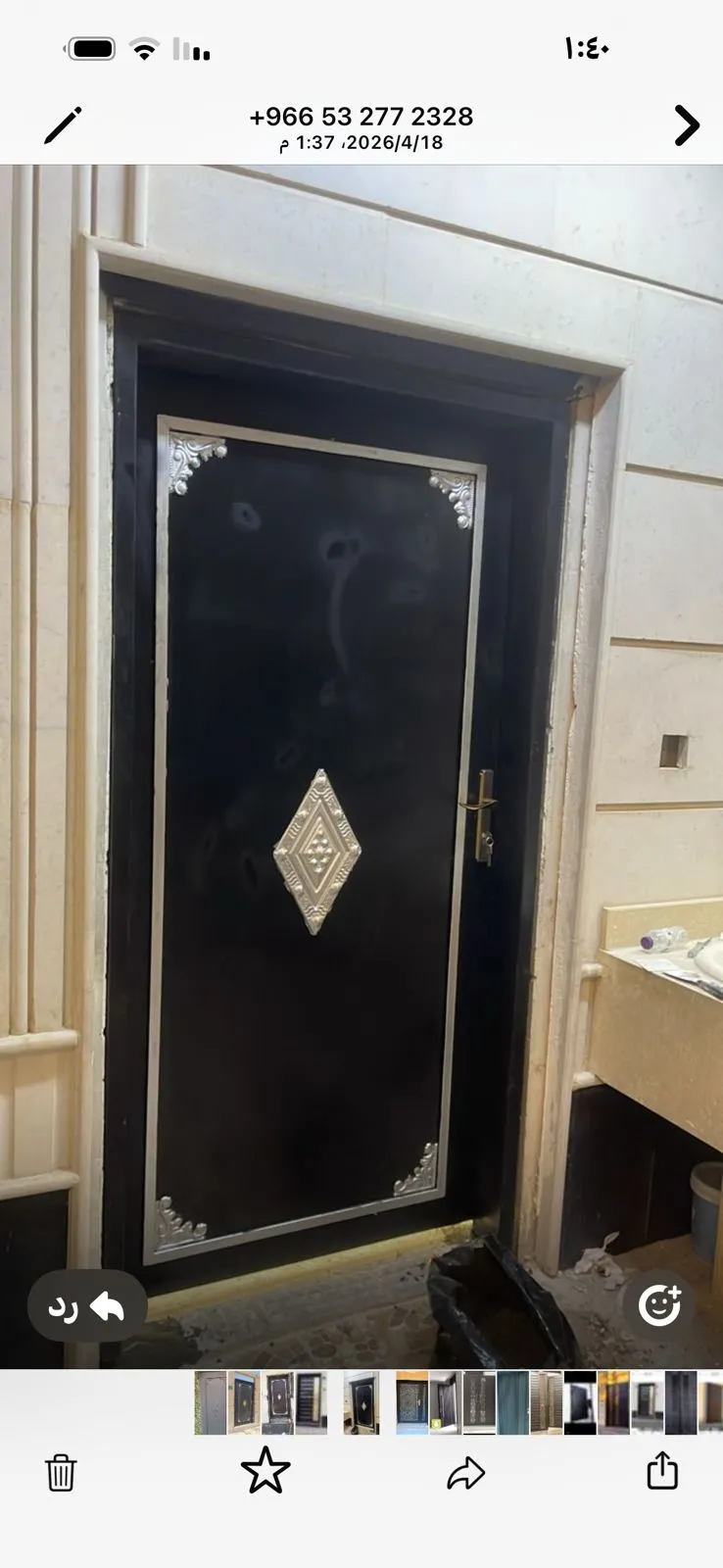 حداد أبواب منازل وفلل في أبها: أبواب حديد مودرن وكلاسيك