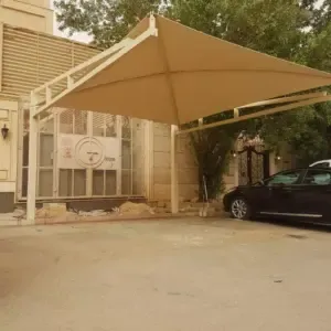 صيانة مظلات السيارات والحدائق في أبها 0534487888