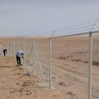 شبوك للمزارع والأراضي في أبها 