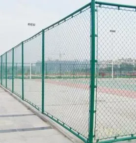 شبوك للمزارع والأراضي في أبها 